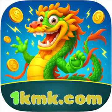 1kmk Max Latest v2.3.7