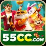 55cc Extreme v5.1.6