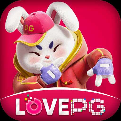 lovepg Money Super v5.2.4