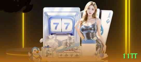 11tt Prime BR v2.2.4 Screenshot 1