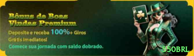 550brl Prime Brasil Screenshot 2