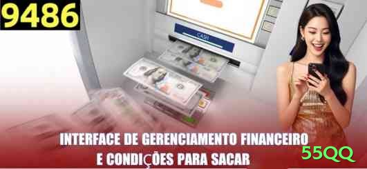 55qq APK Ultimate v2.8.6 Screenshot 1