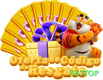 567top VIP v1.9.2 Screenshot 1