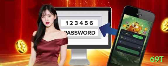 69t Gaming Deluxe Screenshot 1