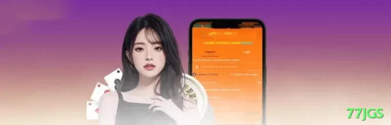 77jgs Elite - bônus diário Screenshot 2