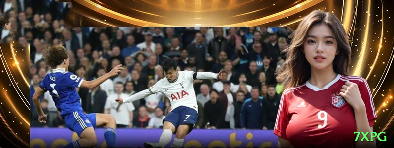 7xpg Plus v4.1.7 Screenshot 1