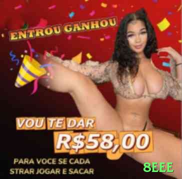 8eee Mobile Ultimate Screenshot 1