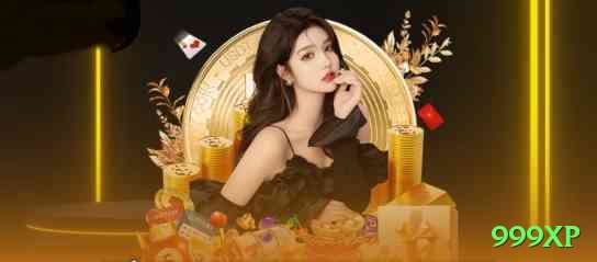 999xp Prime APK v5.6.3 Screenshot 1