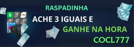 cocl777 Bonus Max v5.6.7 Screenshot 1