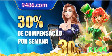 kk44 Brasil Plus v5.5.8 Screenshot 2