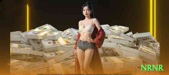 nrnr Plus Rewards Screenshot 2