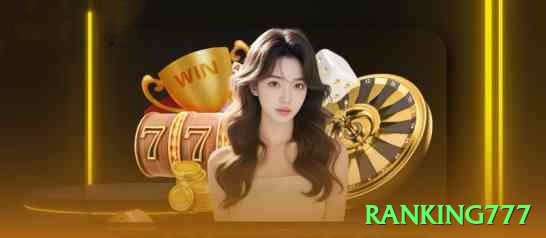 ranking777 Mega New Screenshot 1