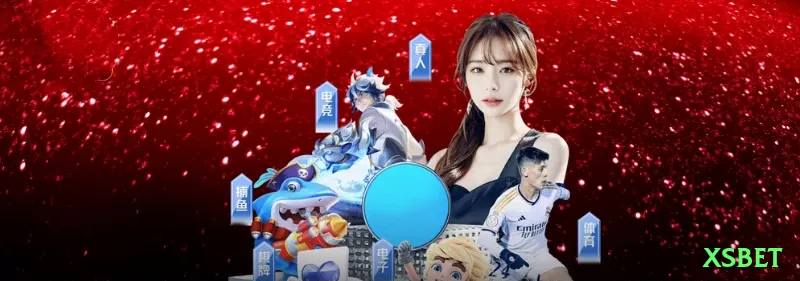 Screenshot - xsbet 🧠🃏 No poker online, disciplina é essencial; jogue com paciência, faça pausas e pare imediatamente se estiver no tilt. 😮‍💨